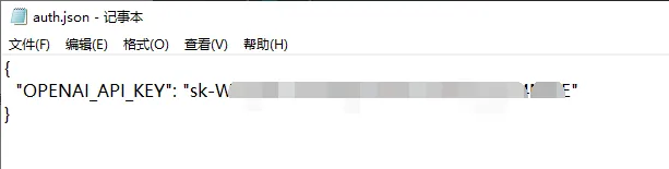 Windows 复制 Codex 分组令牌